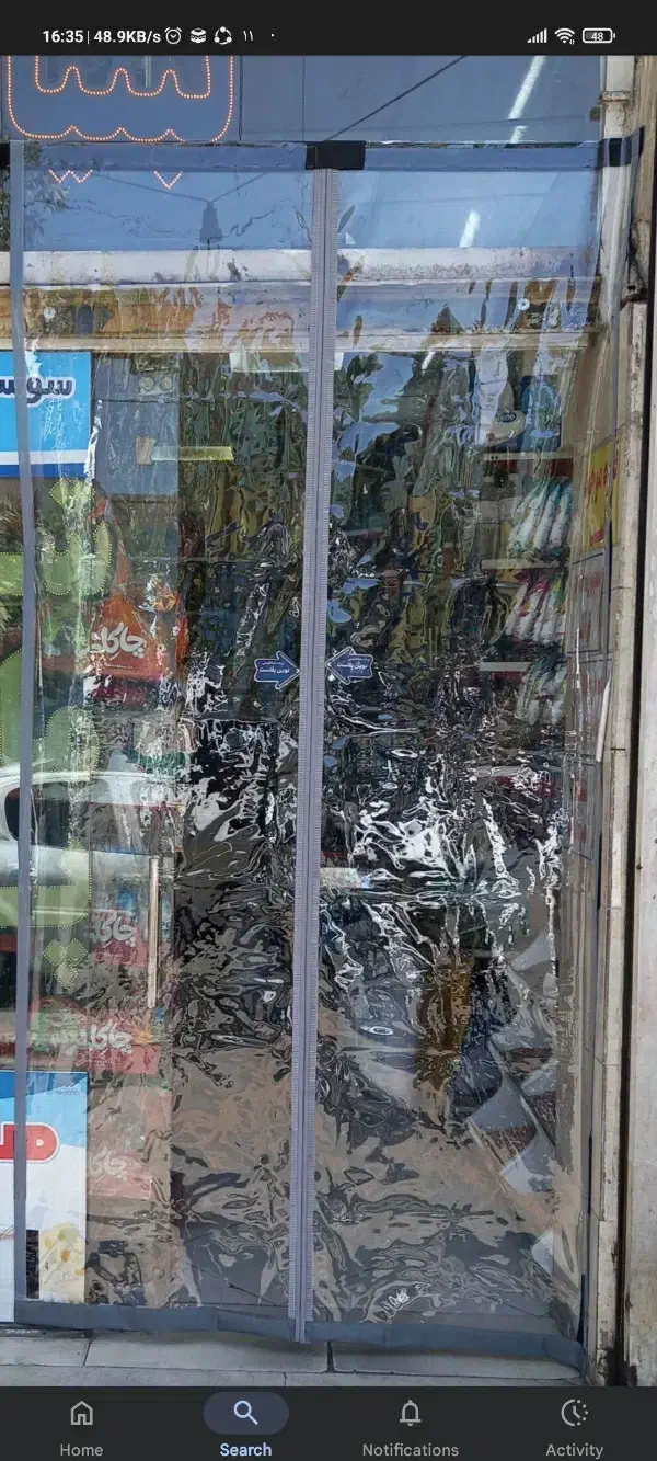 پرده مغناطیسی در پلاست|پرده، رانر، رومیزی|مشهد, کوی المهدی|دیوار