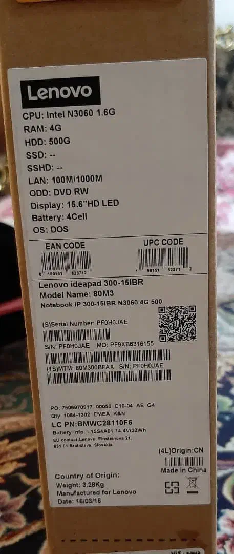 لبتاپ مارک لنوو|رایانه همراه|تهران, خزانه|دیوار