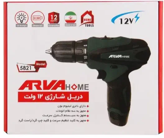 دریل شارژی ۱۲ ولت آروا مدل ۵۸۲۱|ابزارآلات|مشهد, انقلاب|دیوار