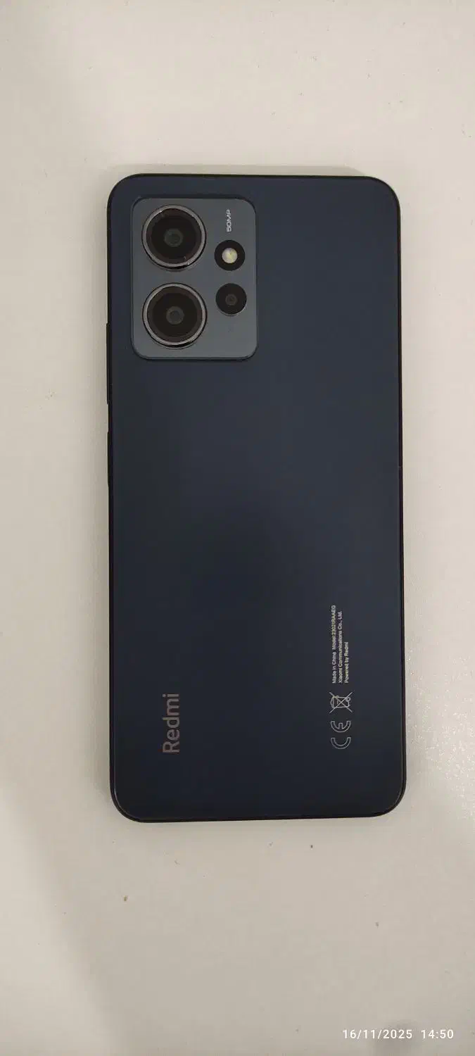 نت ۱۲ شیائومی|موبایل|کوه چنار, |دیوار