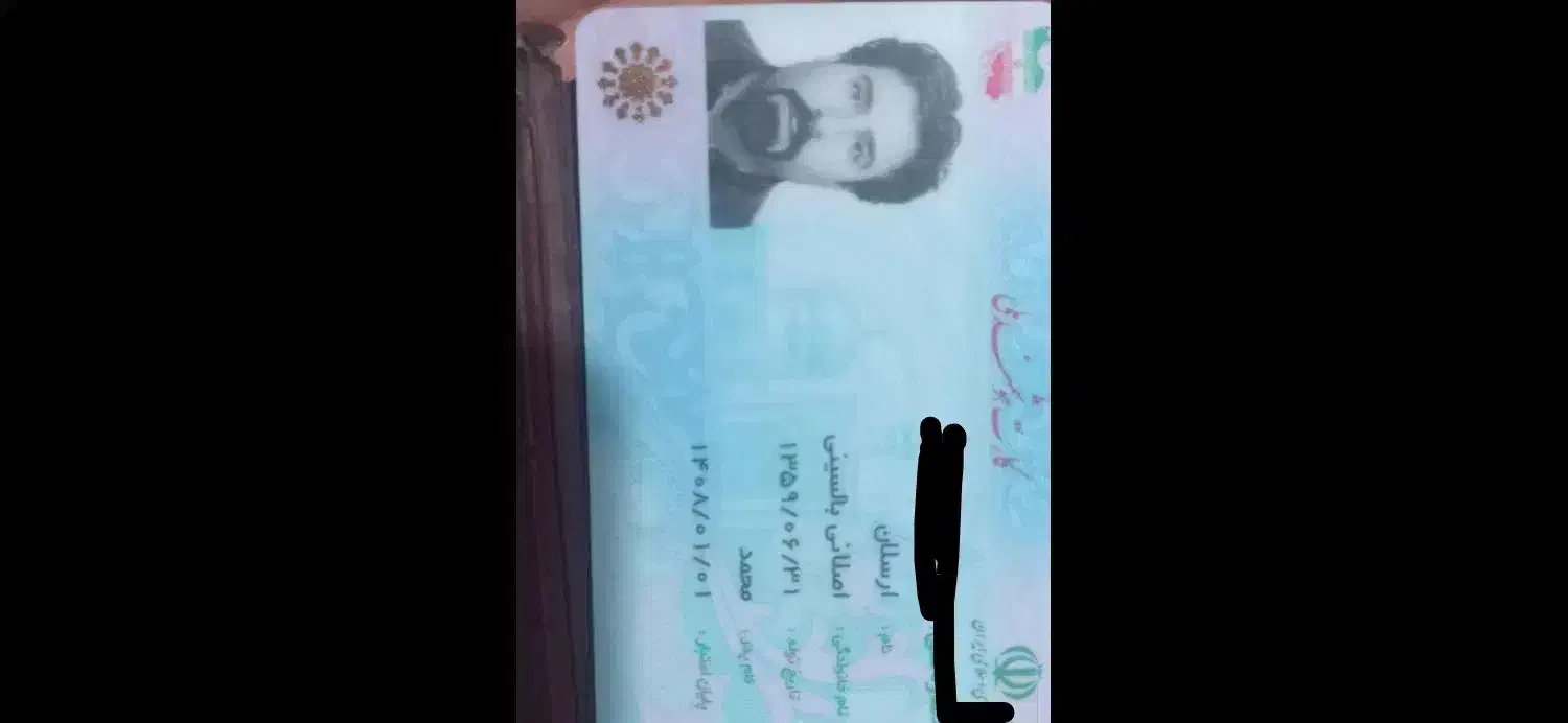 یک عدد کیف مشکی جیبی همراه با تعدادی کارت گم شده|اشیا|قدس, شهرقدس|دیوار