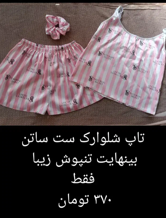 لباس زنانه قیمت مناسب|لباس|نیشابور, شهرک رسولی|دیوار