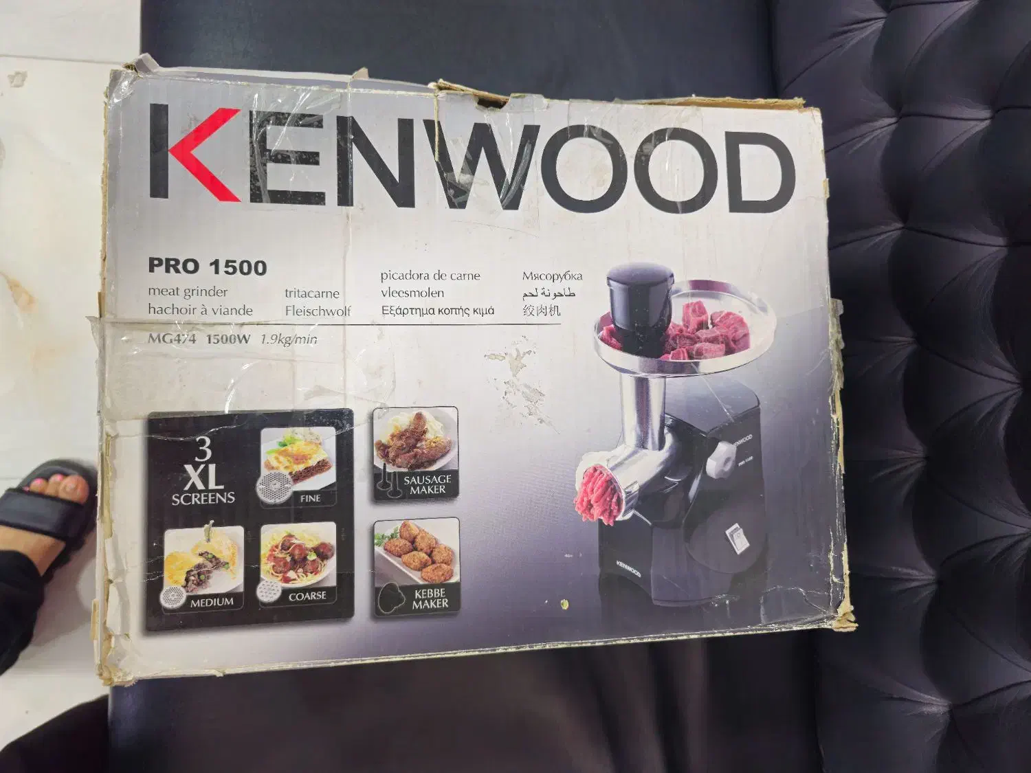 وسایل برقی نو|سایر لوازم برقی|فولادشهر, B5|دیوار