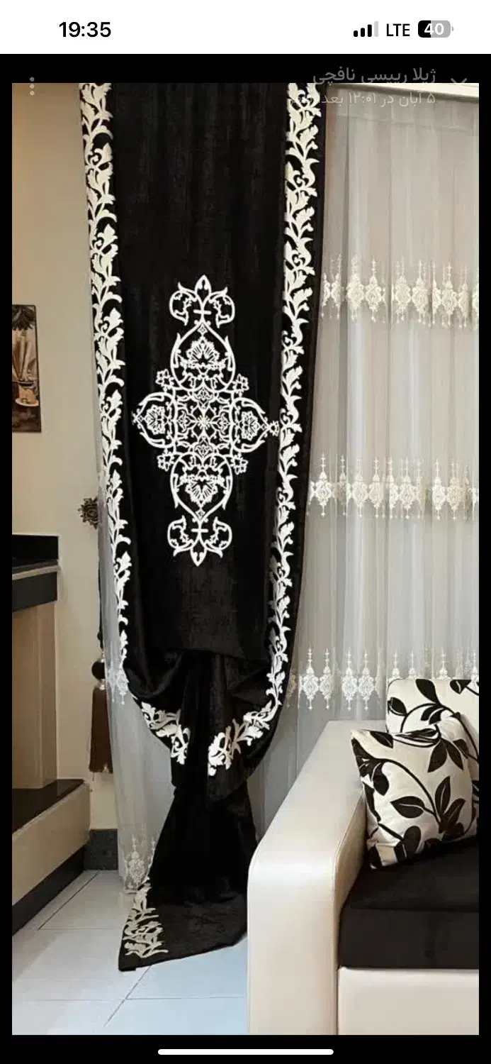 دو عدد دکور پرده قهوه ای|پرده، رانر، رومیزی|اصفهان, کوی شهید کشوری|دیوار