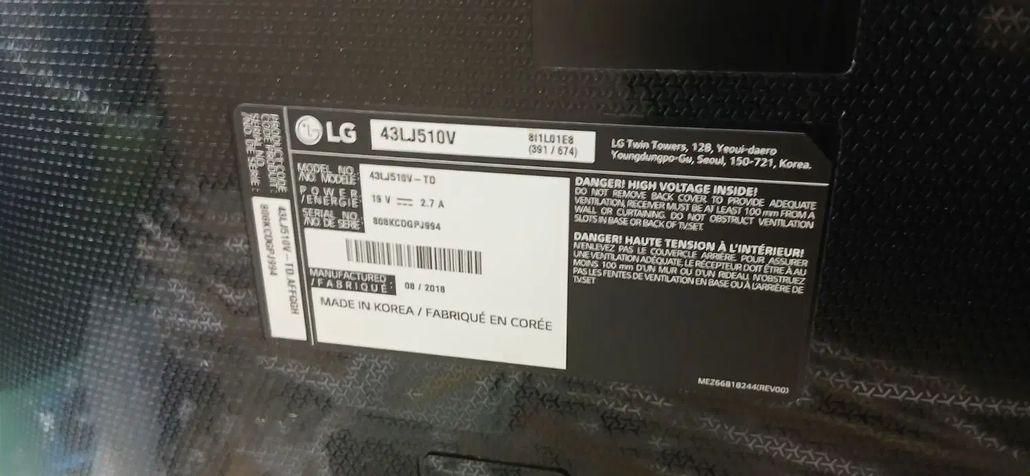 فروش تلویزیون الجی 43|تلویزیون و پروژکتور|نرماشیر, |دیوار