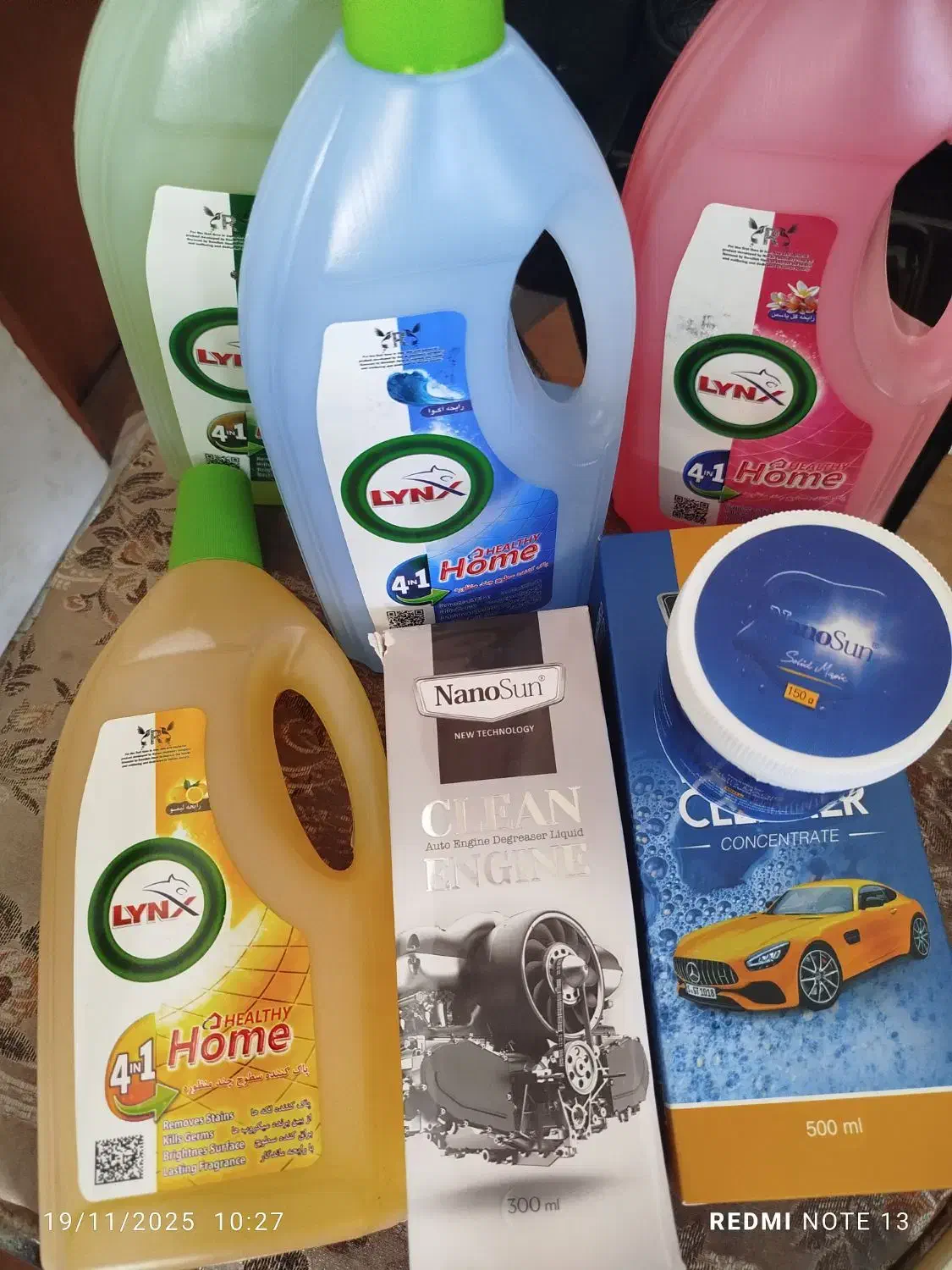 پک شوینده ها دم عیدی،الان وقتشه|مواد شوینده و دستمال کاغذی|لاهیجان, انقلاب|دیوار