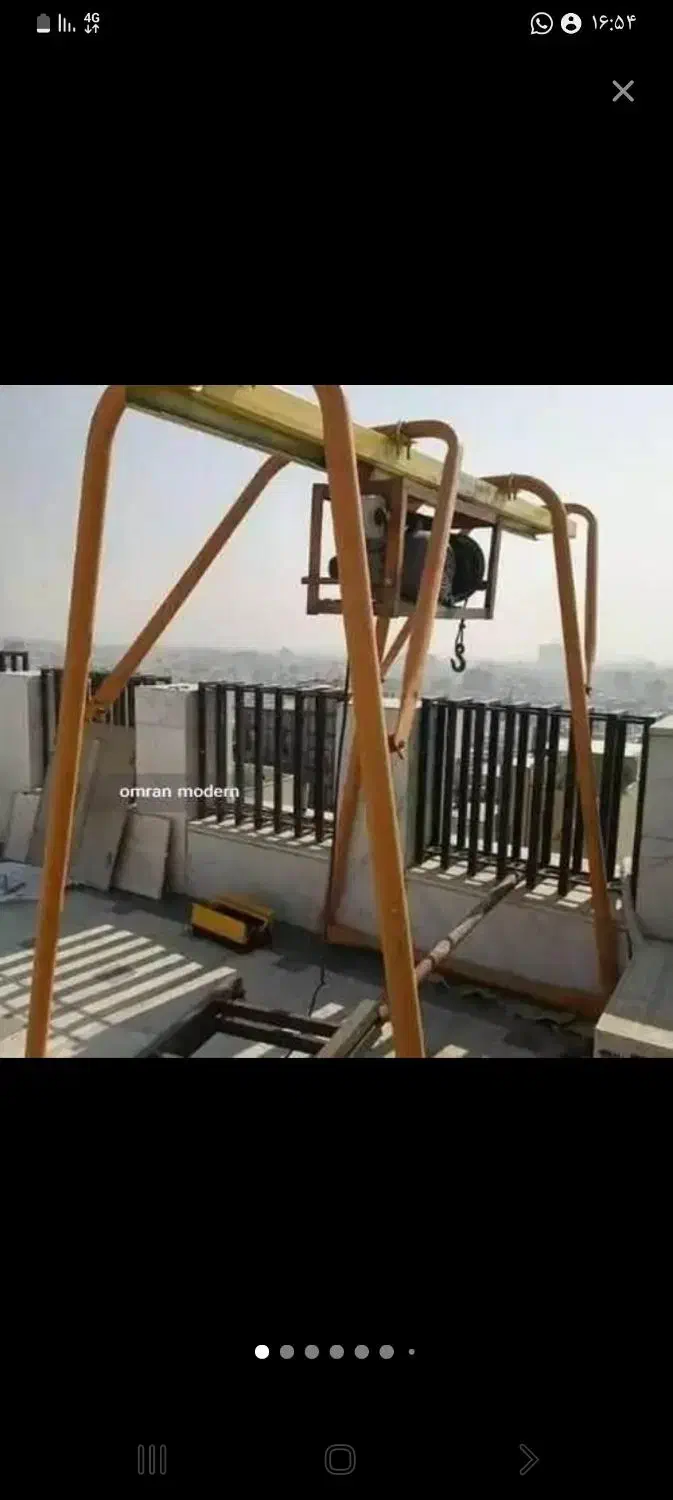 بالابر قوی 300کیلوی|ابزارآلات|قرچک, مهدیه|دیوار