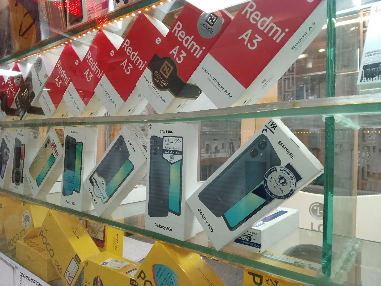 فروش موبایل اقساط باسفته|موبایل|فردیس, طالقانی|دیوار