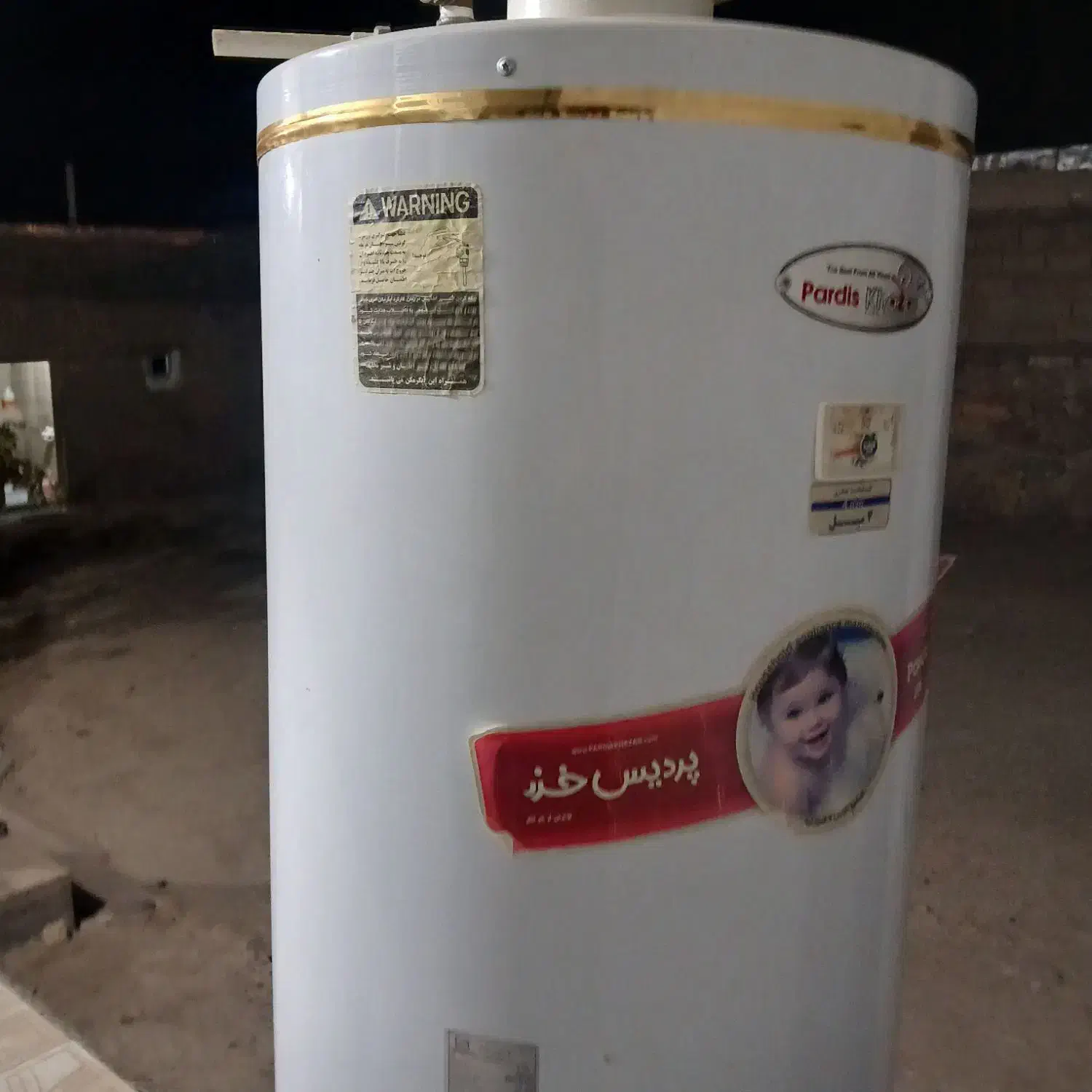 بخاطر کم بود جا فروخته میشود|آبگرمکن، پکیج، شوفاژ|لیلان, |دیوار