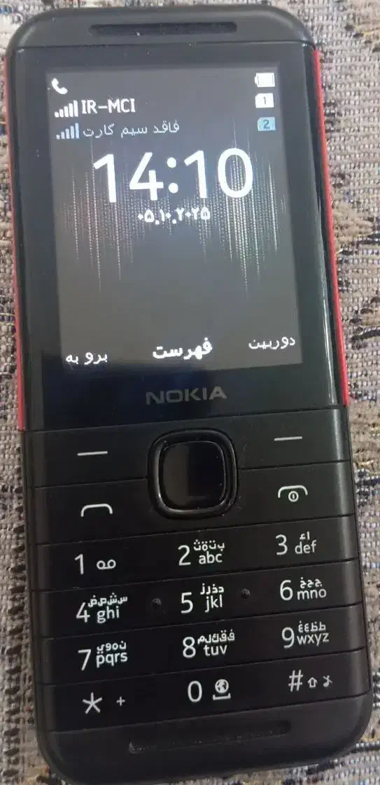 گوشی نوکیا رم خور 5310 G4|موبایل|نورآباد, |دیوار