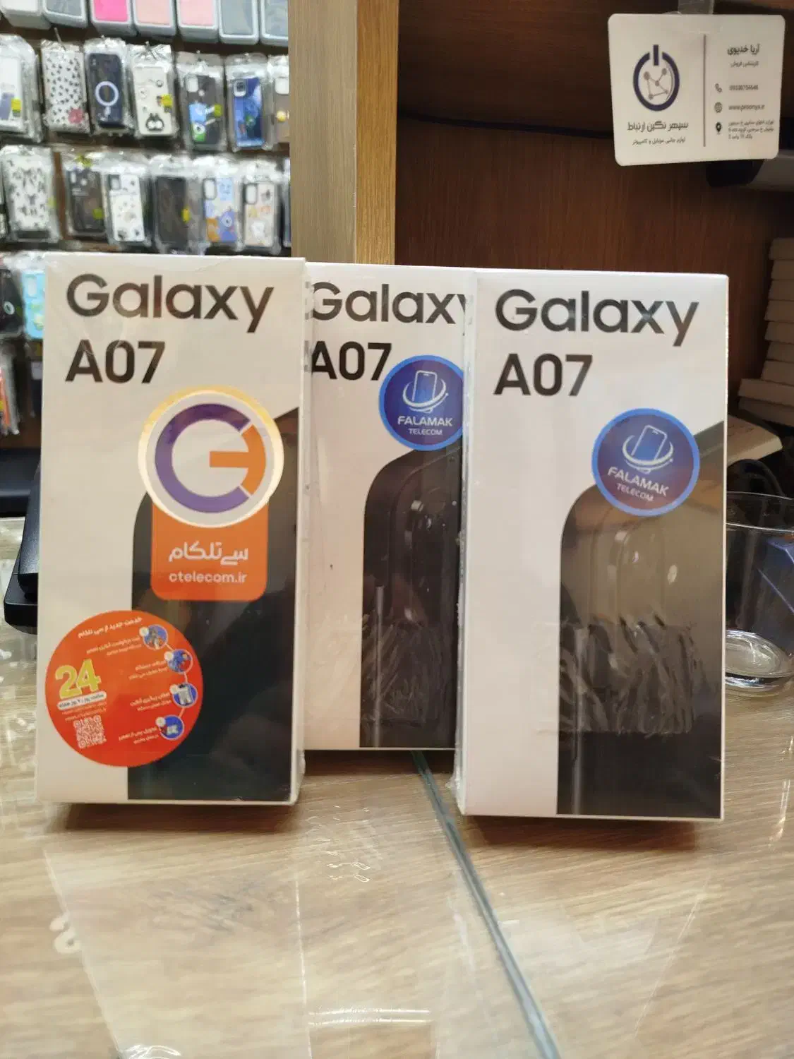 فروش گوشی سامسونگ|موبایل|تهران, پرستار|دیوار