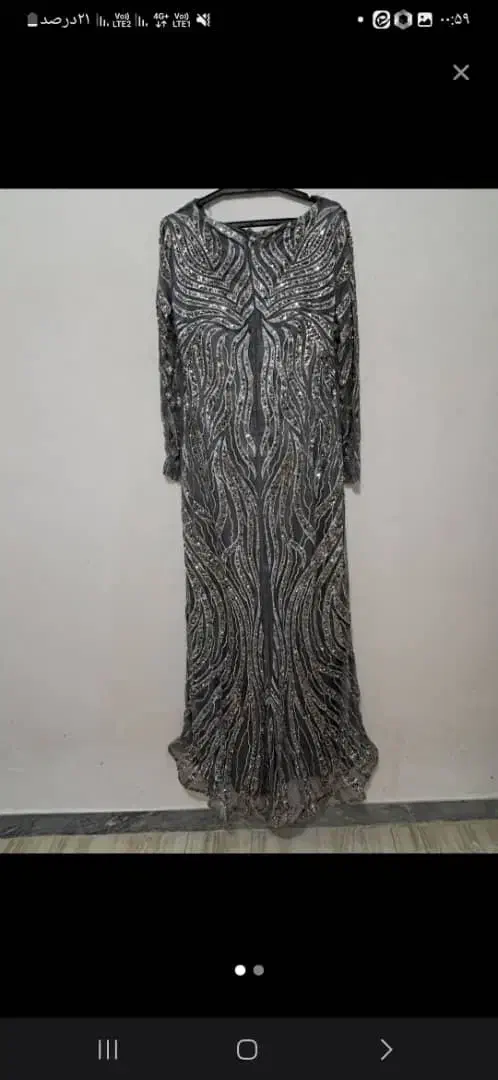 مجلسی|لباس|رشت, ولکس|دیوار