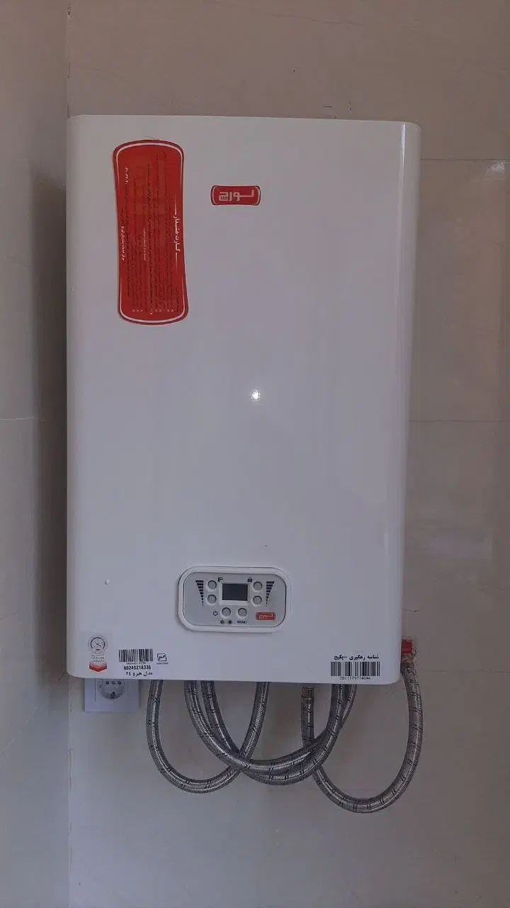 تعمیرات انواع پکیج و کولرگازی|آبگرمکن، پکیج، شوفاژ|کرج, کمال‌شهر|دیوار