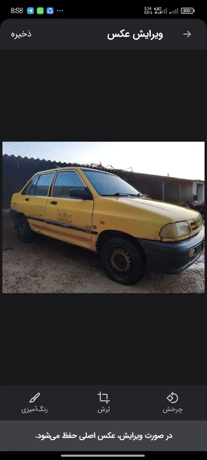 تاکسی 87|خودرو سواری و وانت|بندر گناوه, |دیوار