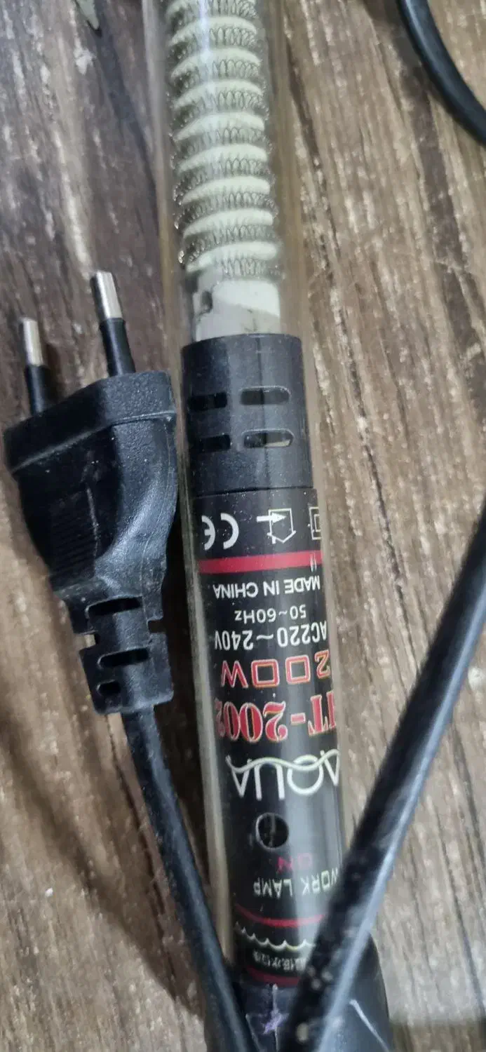 بخاری ماهی|ماهی|بروجرد, |دیوار