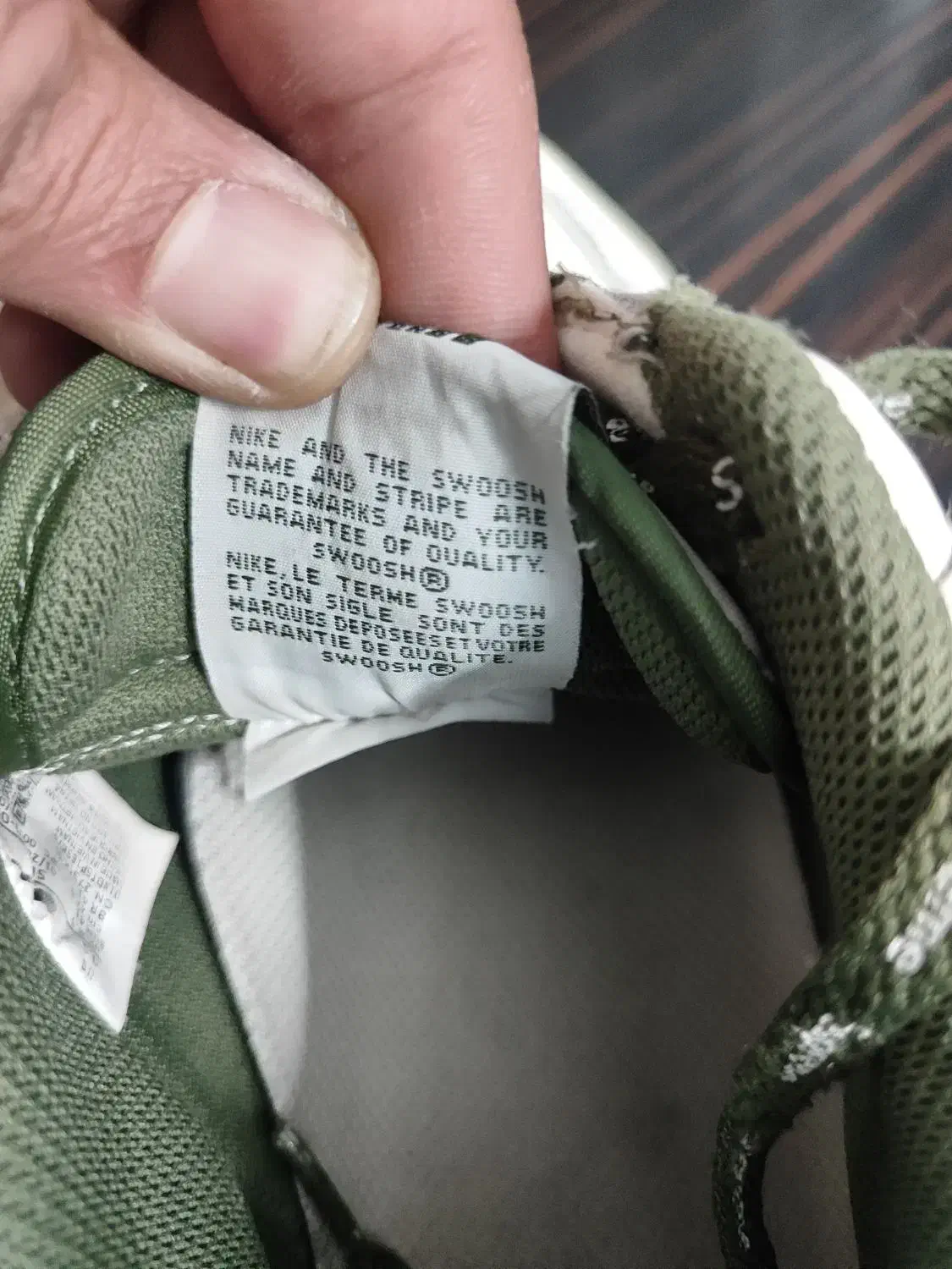 نایک ایر|کیف، کفش، کمربند|نسیم‌شهر, |دیوار