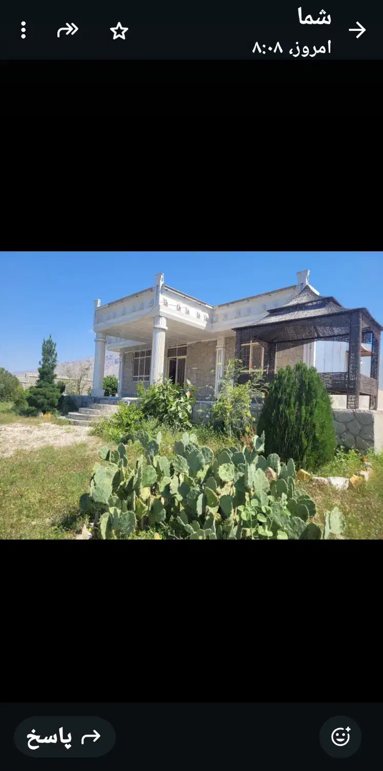 خانه باغ اجاره|اجارهٔ کوتاه‌مدت ویلا و باغ|لیکک, |دیوار