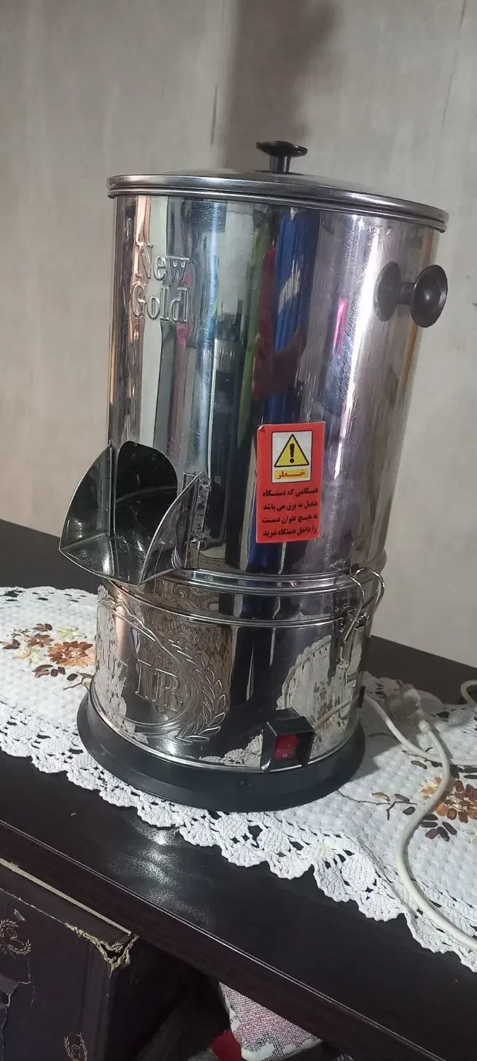 سبزی خردکن سبز ایران|خردکن، آسیاب، غذاساز|محمدشهر, محمدشهر|دیوار