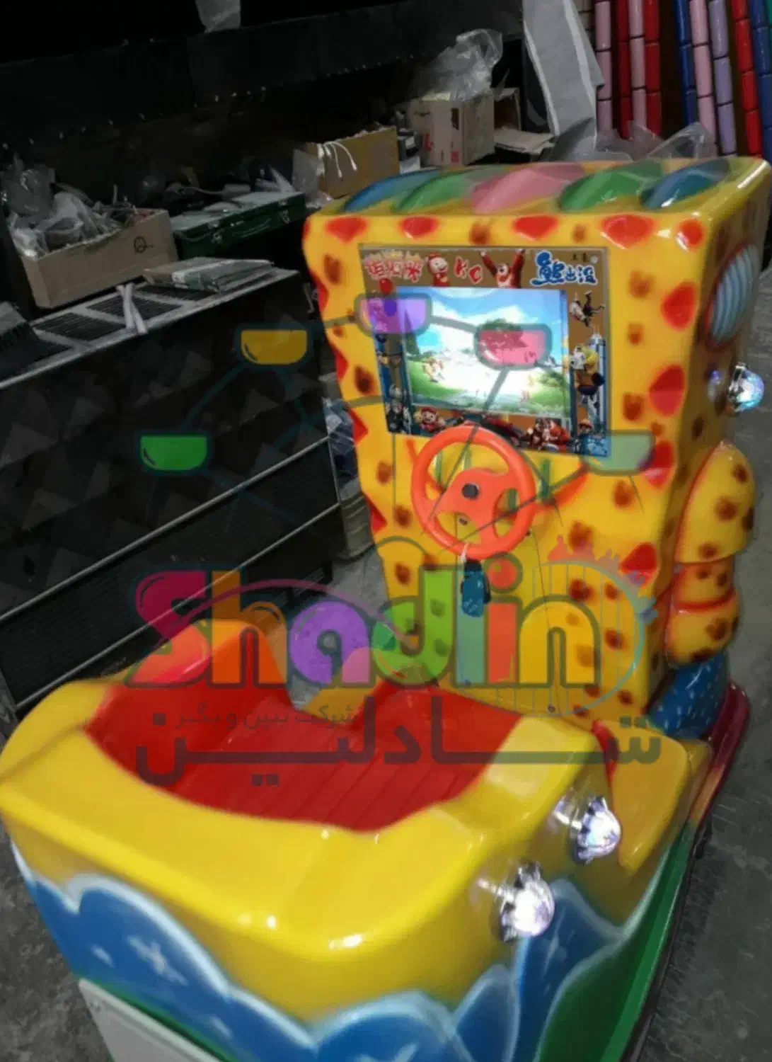 تکان دهنده باب اسفنجی موزیکال استاندارد / شادلین|اسباببازی|آمل, |دیوار