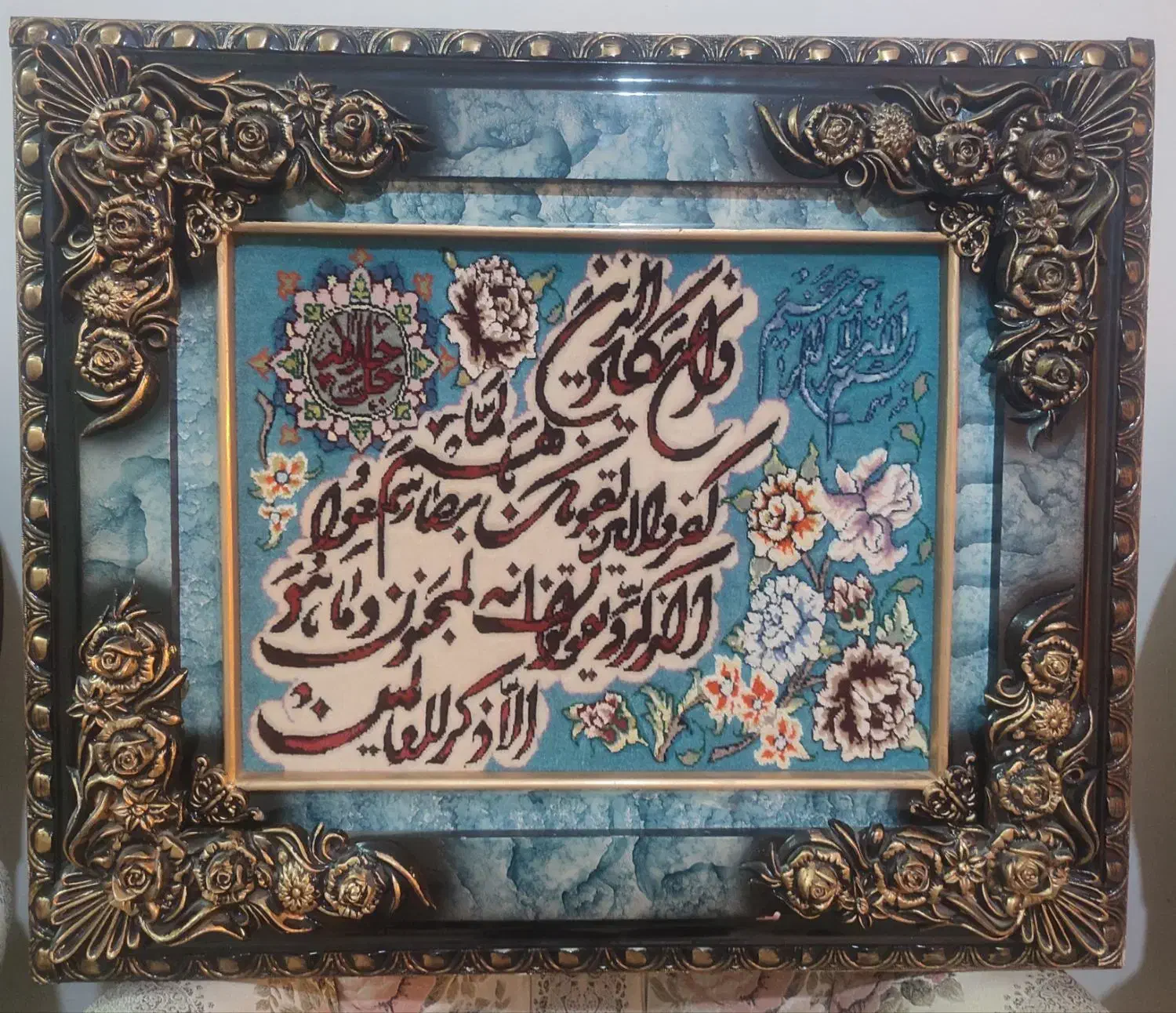 تابلو فرش و ان یکاد  دست بافت|تابلو فرش|ساوه, |دیوار
