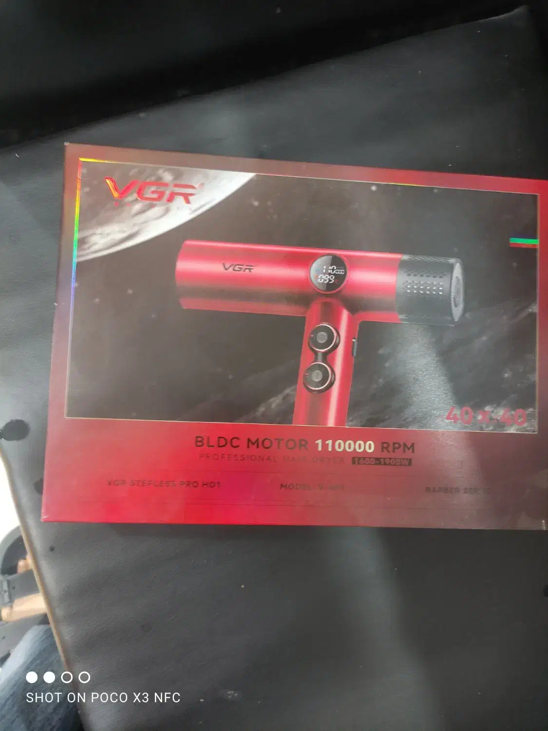 سشوار|آرایشی، بهداشتی، درمانی|قرچک, میرزائی جنوبی|دیوار