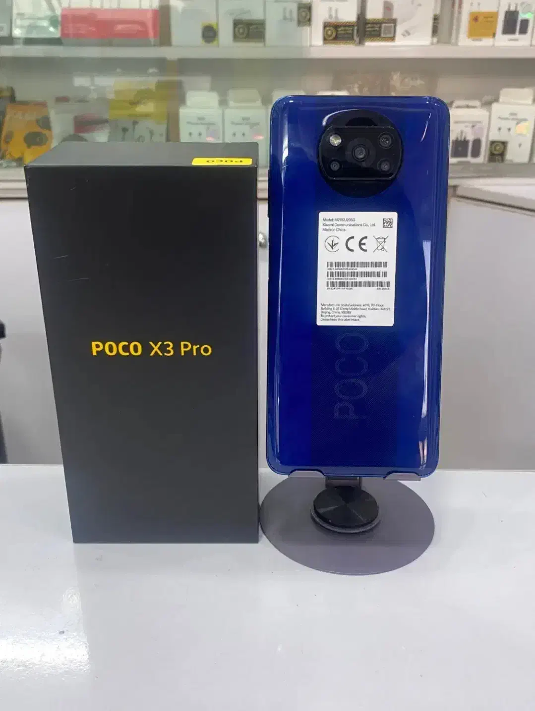 poco x3 pro|موبایل|ایلام, |دیوار
