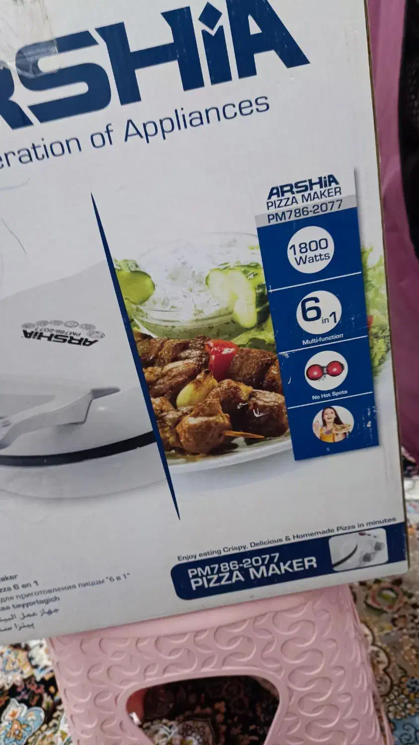 پیتزا پز و دستگاه بخور سرد و باند پایونر|اجاق گاز و لوازم برقی پختوپز|جوانرود, |دیوار