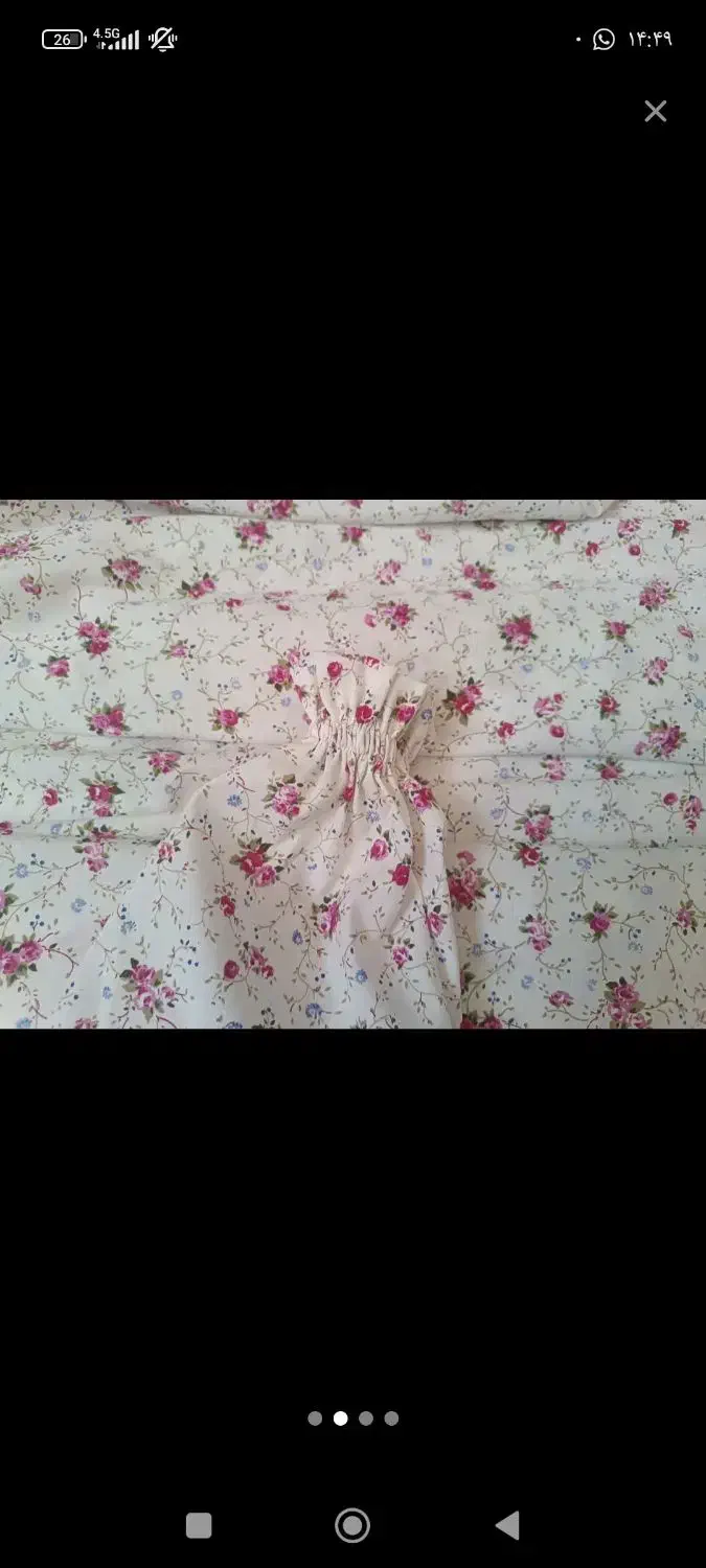 چادر نماز|لباس|ابریشم, |دیوار