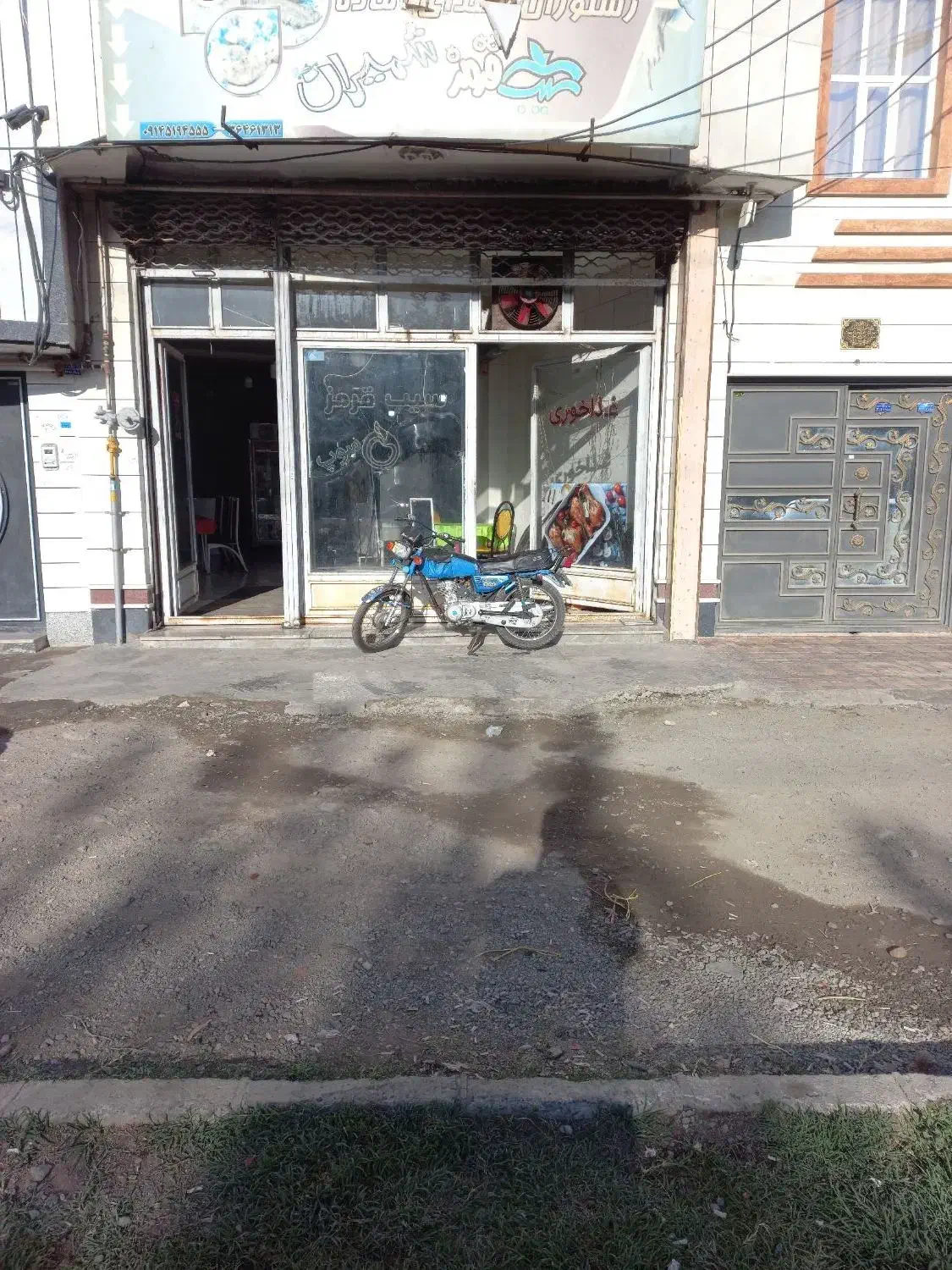 اجاره یک باب مغازه تجاری|اجارهٔ مغازه و غرفه|خوی, |دیوار