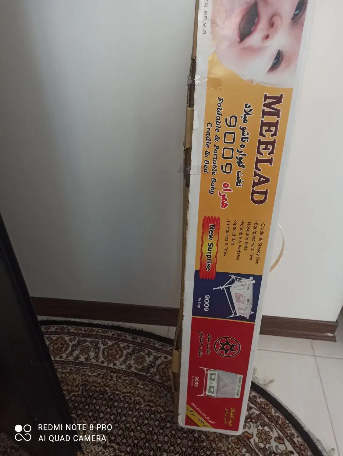 تخت کودک|تخت و سرویس خواب|تهران, دولاب|دیوار