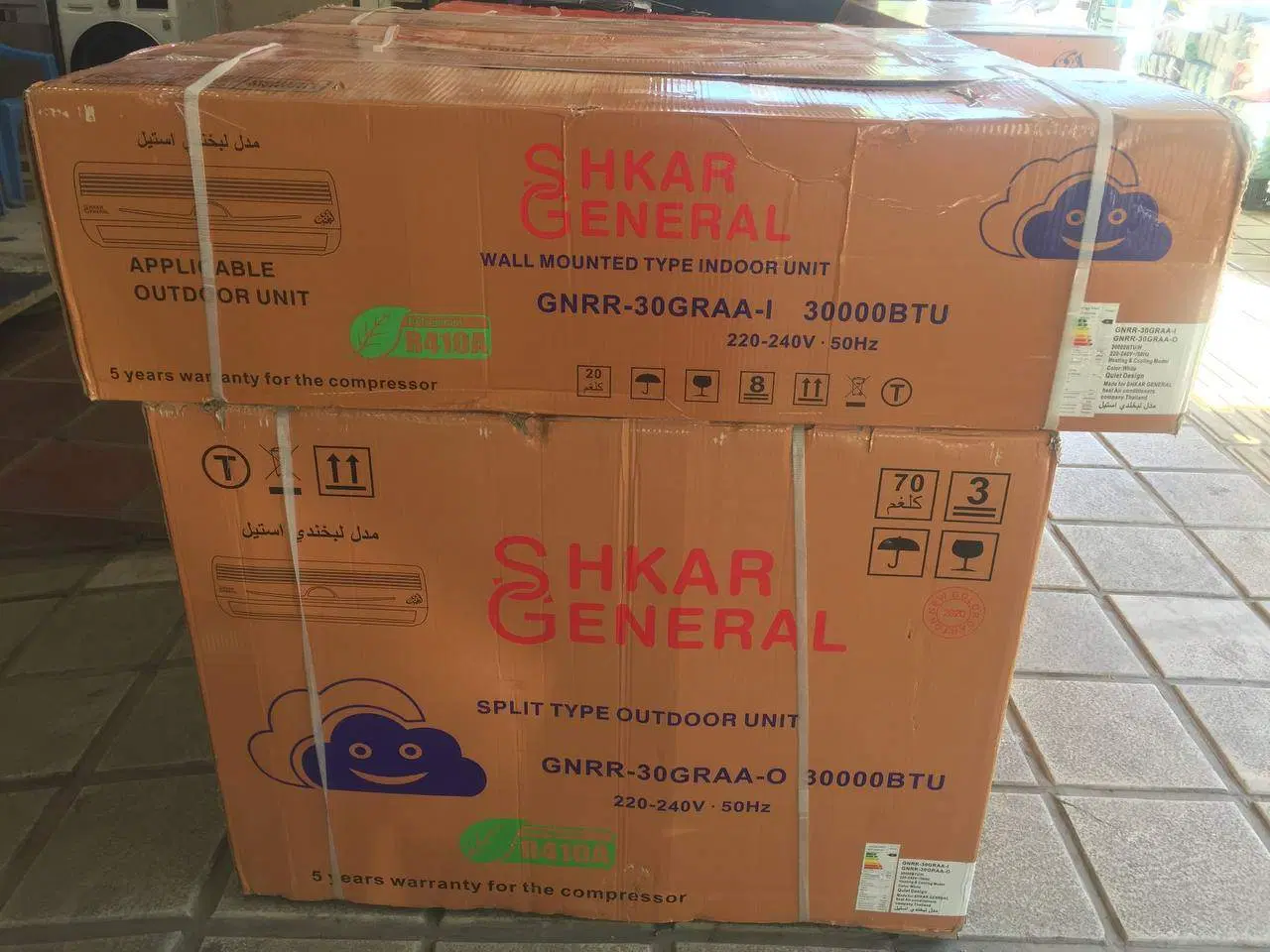 کولر گازی جنرال شکار 24000 مدل GNRT3-24INVV|کولر گازی و فنکوئل|تهران, کن|دیوار