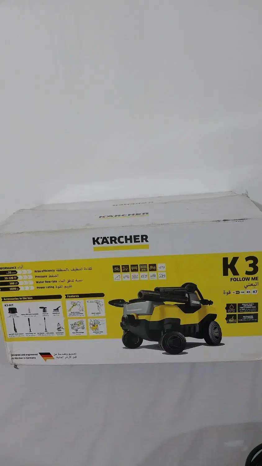 کارواش کرشر المان|سایر لوازم برقی|ارومیه, |دیوار