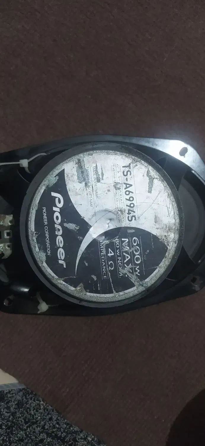 پخش و باند|سیستم صوتی خانگی|مریوان, |دیوار