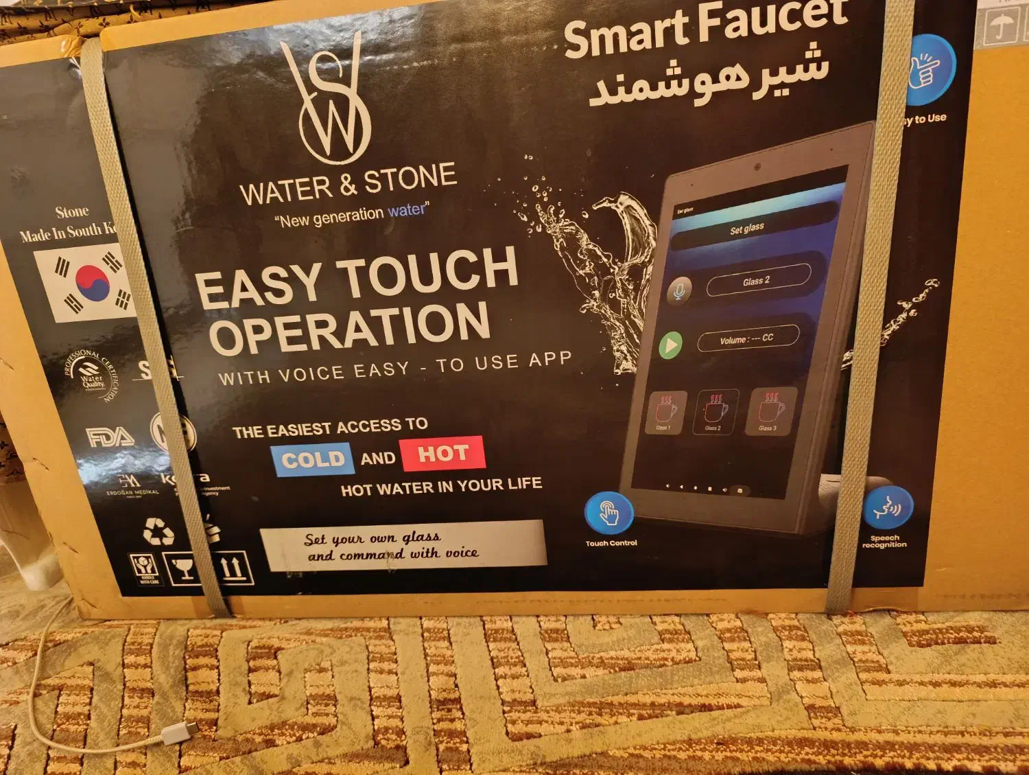 دستگاه آب قلیایی دکتر جید|آب‌سردکن و تصفیه آب|تهران, مشیریه|دیوار