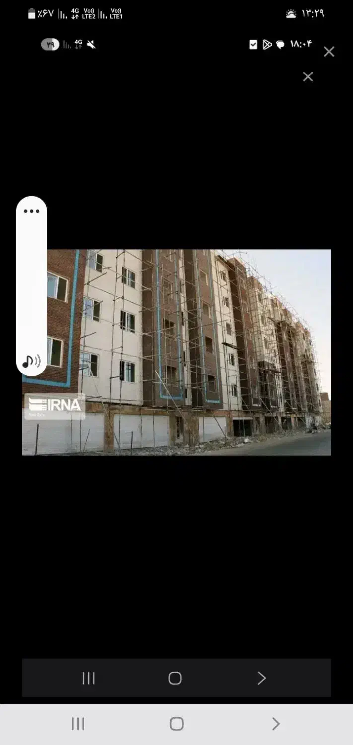 مسکن ملی|پیشفروش املاک|زنجان, |دیوار