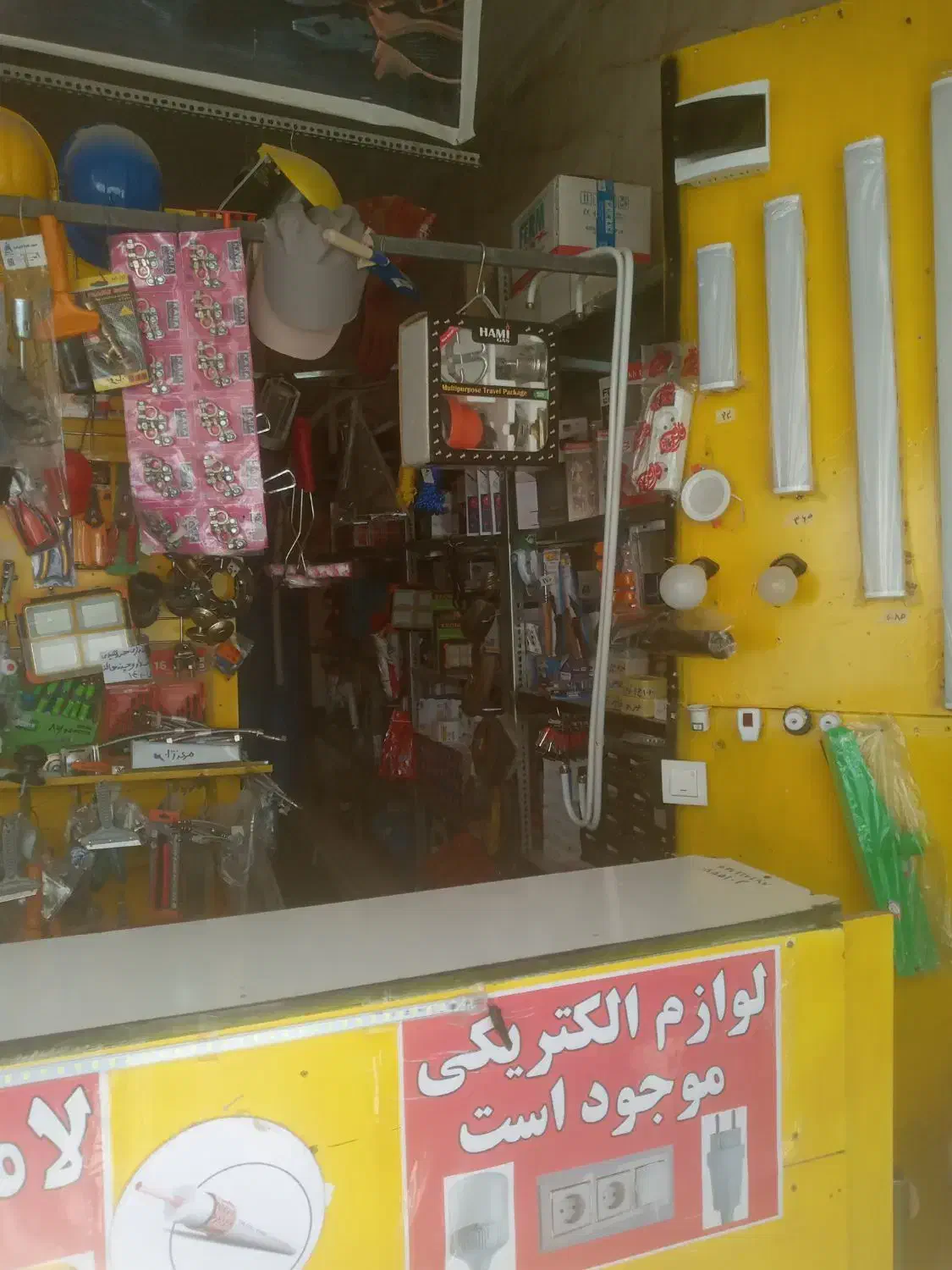 واگذاری ابزار فروشی|فروش مغازه و غرفه|فولادشهر, مسکن مهر فولادشهر|دیوار