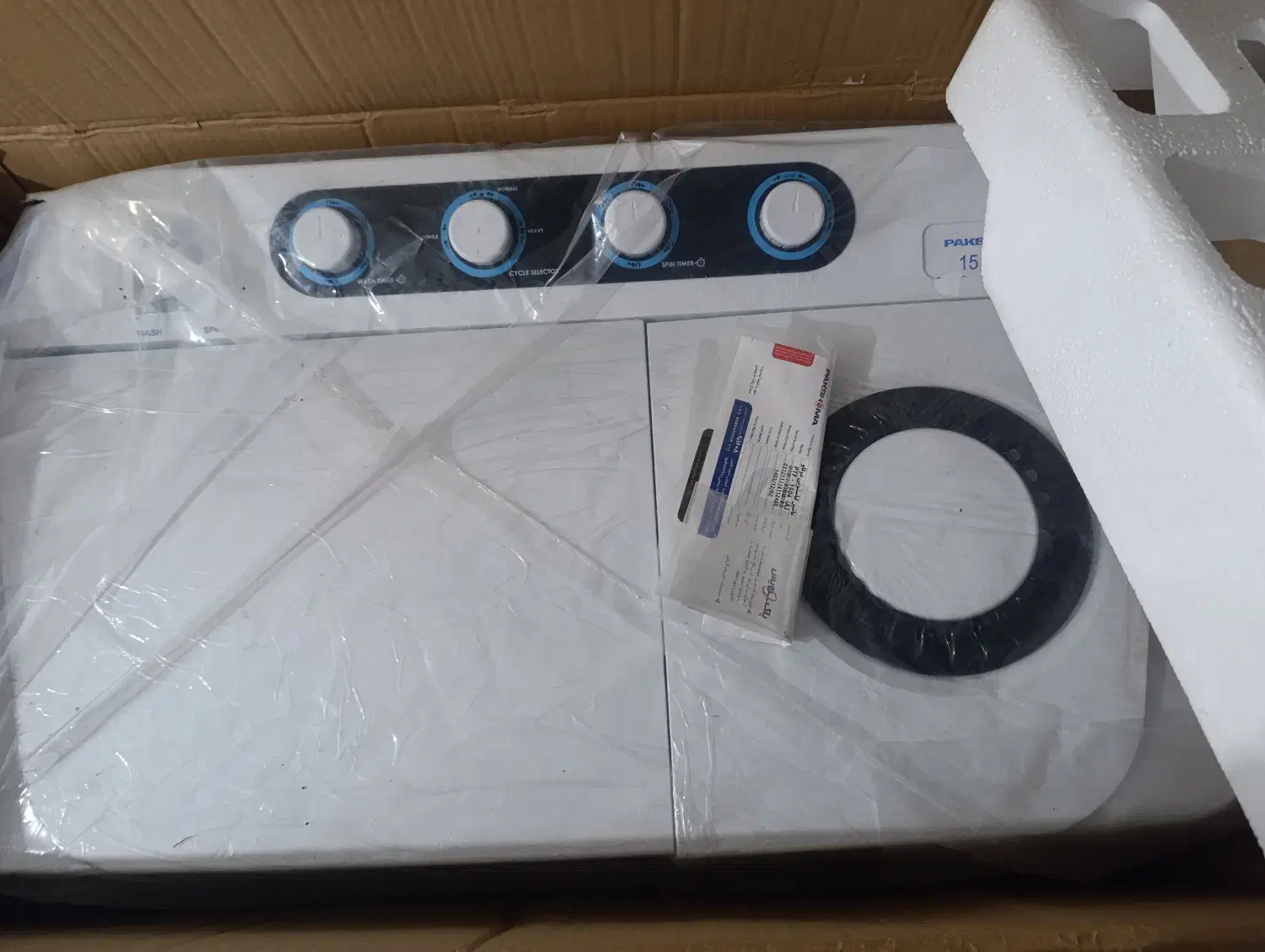 لوازم خانگی|ماشین لباسشویی و خشک‌کن لباس|نورآباد, |دیوار