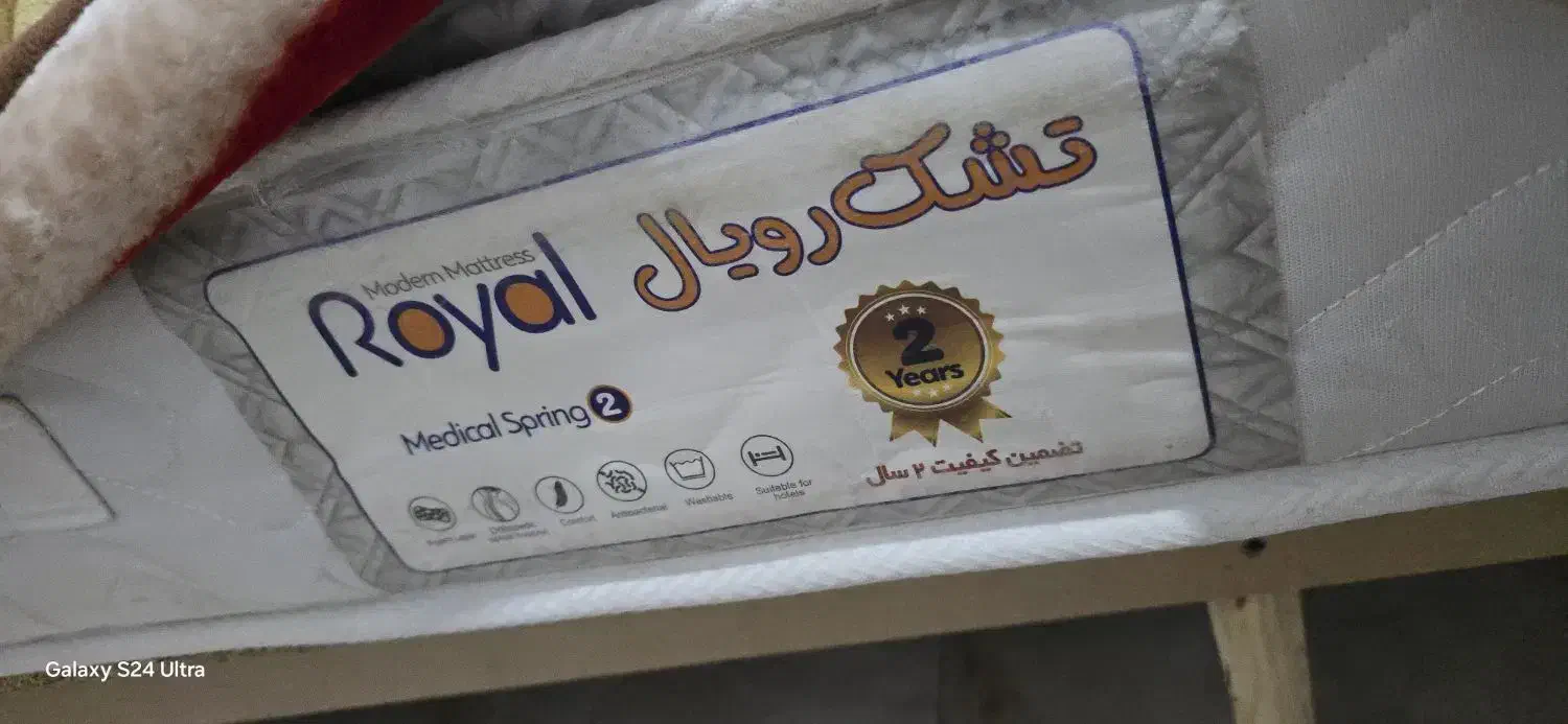 خوشخواب تخت|تخت و سرویس خواب|کاشمر, |دیوار