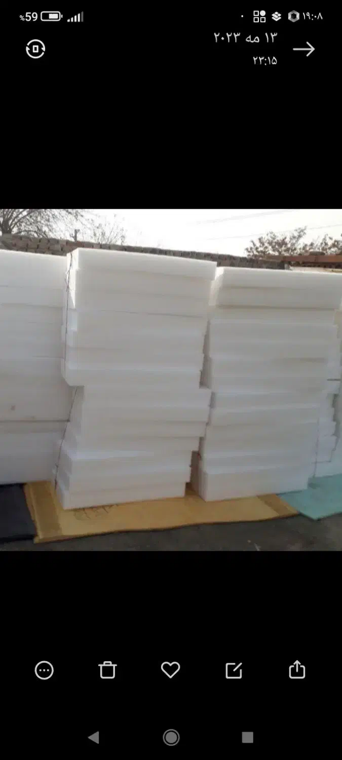 تعمیرپشتی|مصالح و تجهیزات ساختمان|قم, باسکول|دیوار