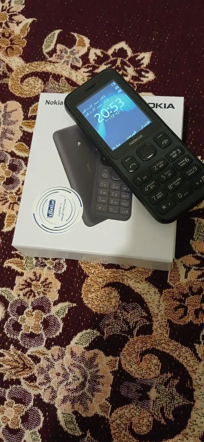 نوکیا اصلی اصلی ۱۲۵ ویتنام|موبایل|کرمانشاه, |دیوار