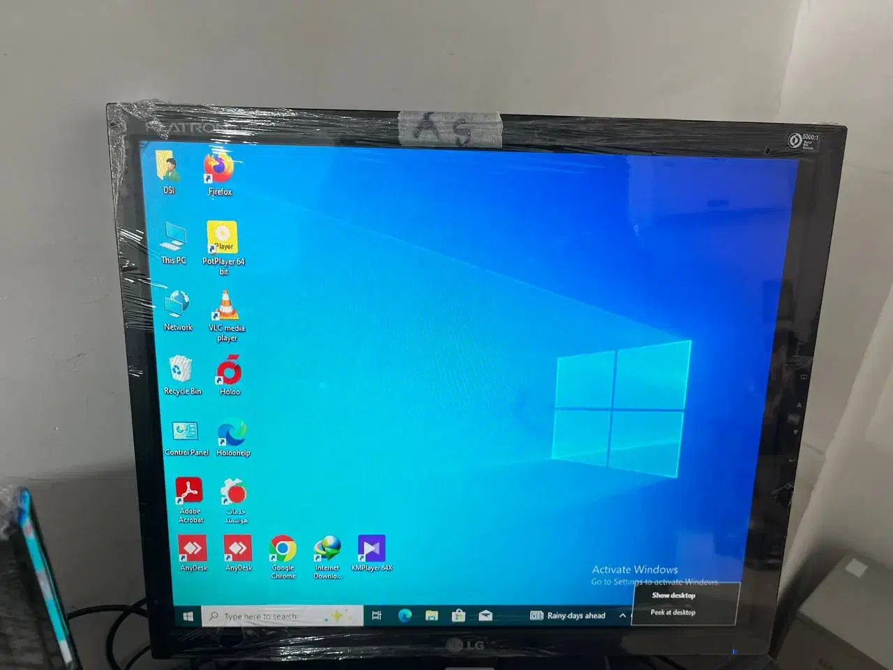 ۱۷اینچ مانیتور|رایانه رومیزی|قائم‌شهر, |دیوار