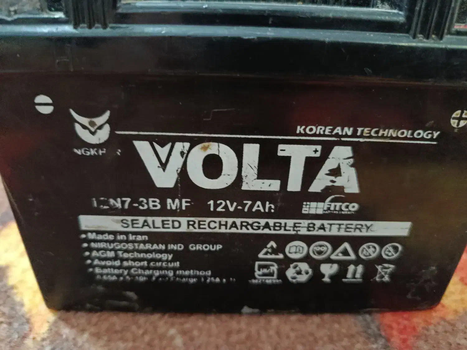 باتری موتور|قطعات یدکی و لوازم جانبی|بالا ولایت, |دیوار