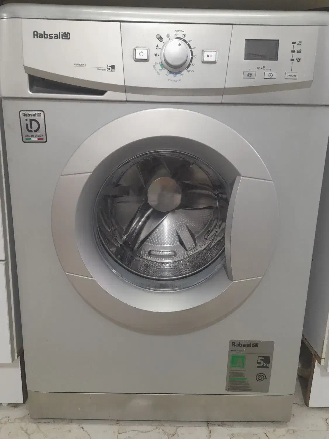 لباسشویی ابسال|ماشین لباسشویی و خشککن لباس|رشت, سلیمانداراب|دیوار