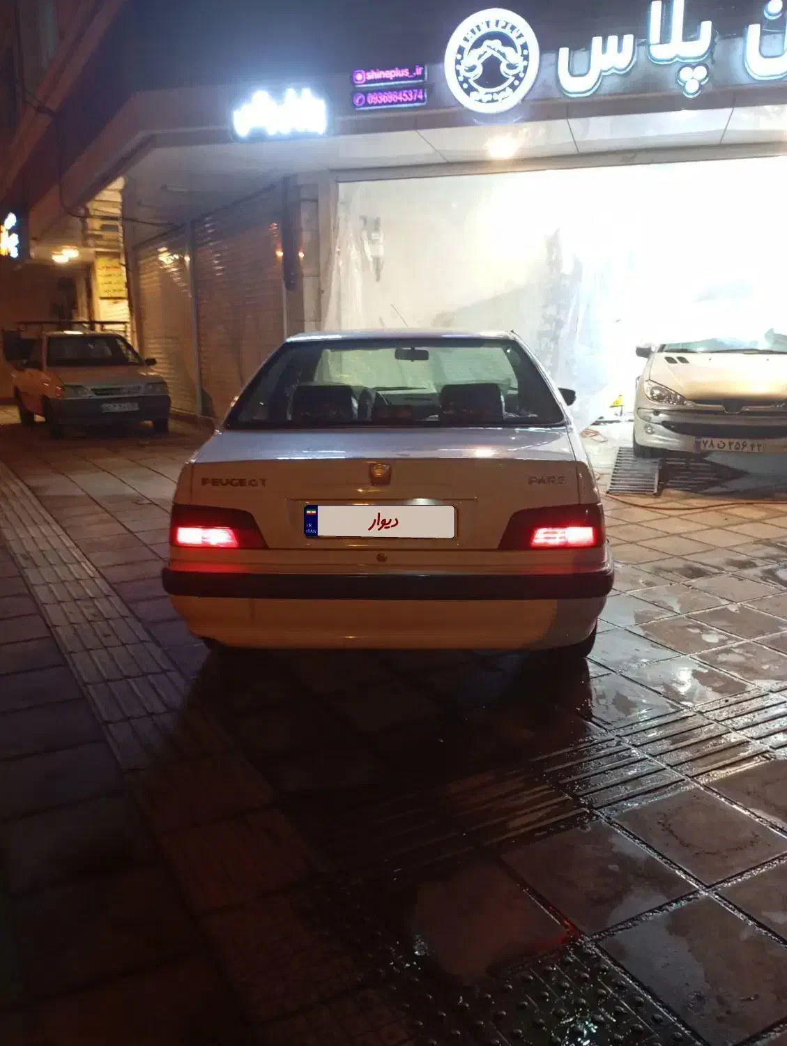 پژو پارس|خودرو سواری و وانت|کرج, حسین‌آباد|دیوار