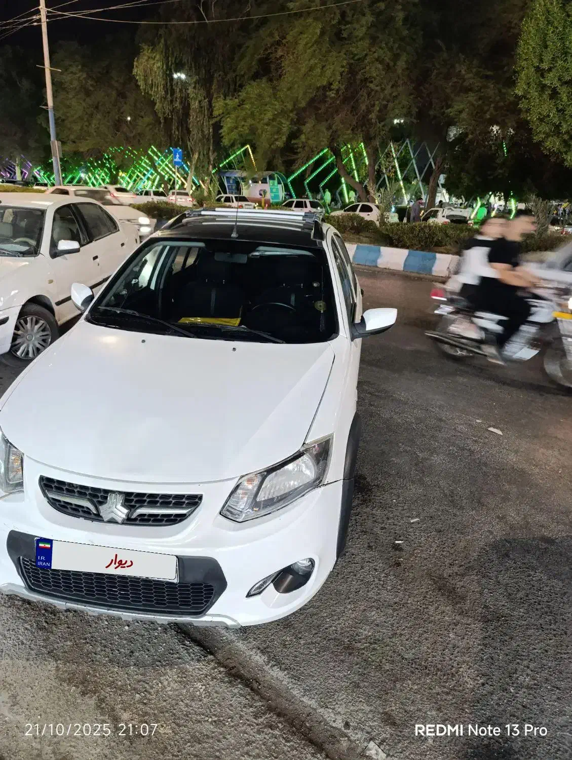 کوییک آر|خودرو سواری و وانت|اهواز, پردیس دو|دیوار