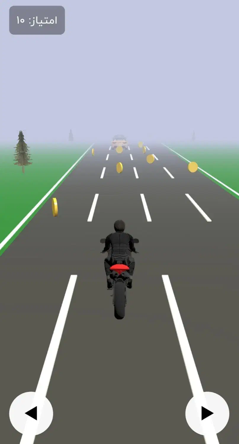 بازی کن موتور جایزه بگیر|کلکسیون و سرگرمی|تهران, فردوسی|دیوار