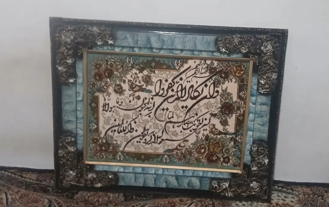 تابلو ون یکاد|تابلو فرش|تهران, شهرک رضویه|دیوار