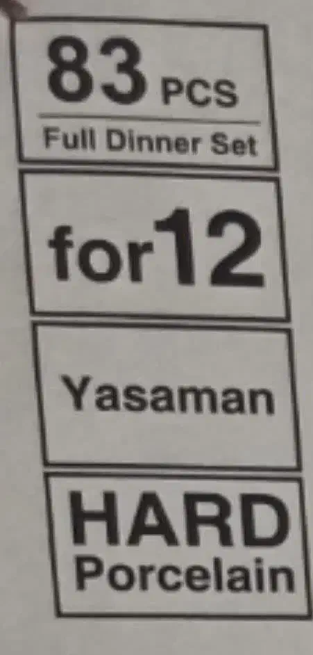 سرویس چینی ۸۳ پارچه طرح یاسمن|ظروف سرو و پذیرایی|برخوار, |دیوار