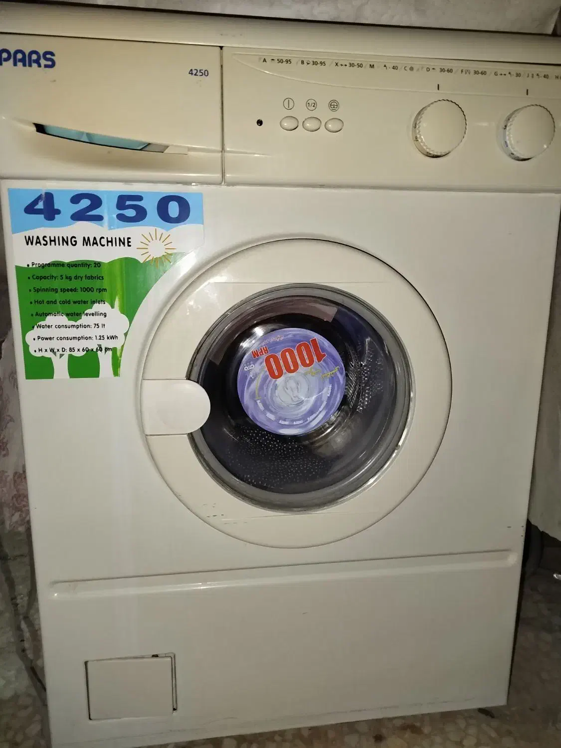 ماشین لباسشویی|ماشین لباسشویی و خشک‌کن لباس|گرمسار, |دیوار