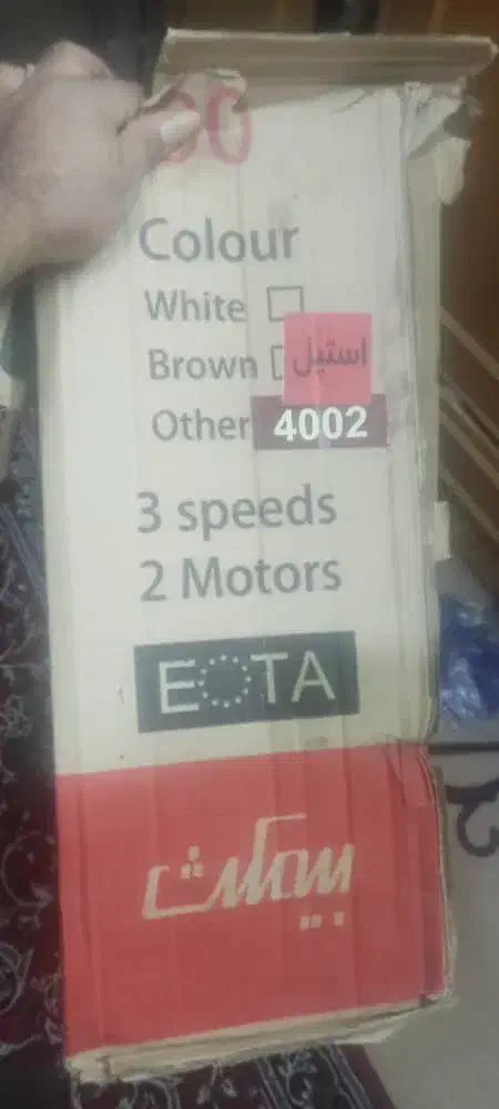 هود آشپزخانه بیمکث|هود|شیراز, گلدشت معالیآباد|دیوار